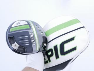 Driver : Callaway : ไดรเวอร์ Callaway EPIC MAX LS (รุ่นปี 2021) Loft 9 ก้าน Mitsubishi Diamana WS 50 Flex SR