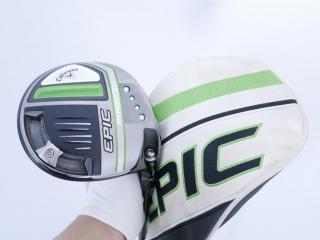 Driver : Callaway : ไดรเวอร์ Callaway EPIC MAX (รุ่นปี 2021) Loft 10.5 ก้าน Mitsubishi Diamana 50 Flex SR