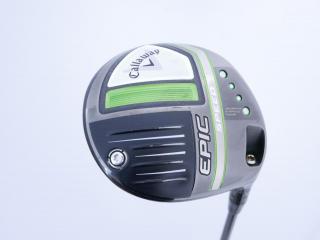 Driver : Callaway : **มีบุบ** ไดรเวอร์ Callaway EPIC Speed (รุ่นปี 2021) Loft 10.5 ก้าน Mitsubishi Diamana 50 Flex S