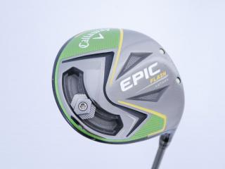 Driver : Callaway : ไดรเวอร์ Callaway Epic Flash Star (รุ่นปี 2019 Japan Spec.) Loft 9.5 ก้าน Fujikura Speeder Evolution Flex S