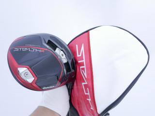 Driver : Taylormade : ไดรเวอร์ Taylormade Stealth 2 Plus+ (ออกปี 2023) Loft 9 ก้าน Mitsubishi Diamana TM50 Flex R