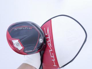 Driver : Taylormade : ไดรเวอร์ Taylormade Stealth 2 (รุ่นปี 2023) Loft 9 (ปรับได้) ก้าน Mitsubishi TENSEI TM50 Flex S
