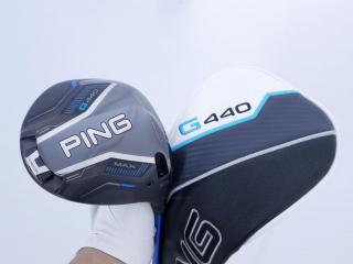 Driver : PING : ไดรเวอร์ Ping G440 Max (รุ่นล่าสุด ออกปี 2025 Japan Spec) Loft 10.5 ก้าน Ping Alta J CB Flex S