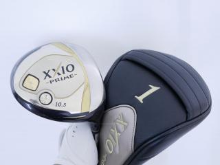 Driver : XXIO : ไดรเวอร์ XXIO Prime 9 (รุ่นท๊อปสุด ออกปี 2018) Loft 10.5 ก้าน SP-900 Flex R