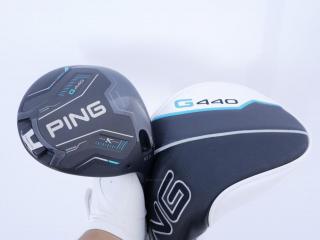 driver : ไดรเวอร์ Ping G440 K (รุ่นล่าสุด ออกปี 2026 Japan Spec) Loft 10.5 ก้าน Ping Tour 2.0 75 Flex R