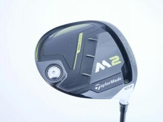 Driver : Taylormade : ไดรเวอร์ Taylormade M2 (460cc.) Loft 10.5 Flex R
