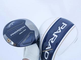 Driver : Callaway : ไดรเวอร์ Callaway Paradym Max Fast (รุ่นล่าสุดปี 2023 Japan Spec.) Loft 10.5 ก้าน Fujikura Speeder NX 40 Flex R