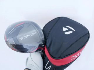 Driver : Taylormade : **ของใหม่ ยังไม่แกะพลาสติก** ไดรเวอร์ Taylormade Stealth HD (ออกปี 2022 Japan Spec.) Loft 9 ก้าน Mitsubishi TENSEI TM50 Flex S