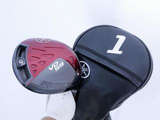 driver : ไดรเวอร์ Yamaha RMX VD59 (รุ่นปี 2022) Loft 10.5 (ปรับได้) ก้าน Mitsubishi Diamana YR 50 Flex SR