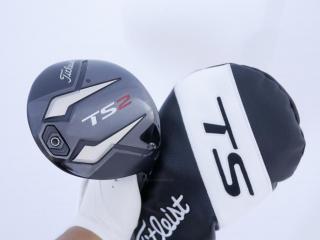 driver : ไดรเวอร์ Titleist TS2 (ออกปี 2018) Loft 10.5 ก้าน Fujikura Speeder 519 Evolution Flex S