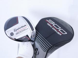 Driver : Taylormade : Mini Driver Taylormade 300 Titanium Loft 13.5 ก้าน Mitsubishi TENSEI TM50 Flex SR
