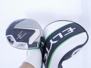 driver : ไดรเวอร์ Callaway ELYTE X (ออกปี 2025 Japan Spec.) Loft 10.5 (ปรับได้) ก้าน Fujikura VENTUS 5 Flex S