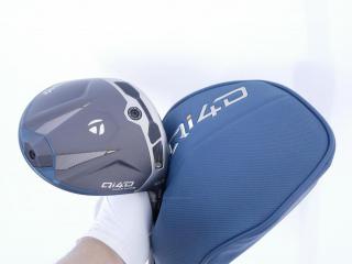 driver : ไดรเวอร์ Taylormade Qi4D MAX Lite (รุ่นใหม่ล่าสุด ออกปี 2026) Loft 10.5 ก้าน Mitsubishi REAX 40 Flex R