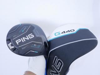 driver : ไดรเวอร์ Ping G440 K (รุ่นล่าสุด ออกปี 2026 Japan Spec) Loft 9 ก้าน Ping Alta J CB Flex S