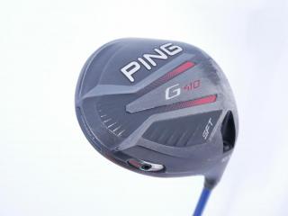 driver : ไดรเวอร์ Ping G410 SFT (ออกปี 2019) Loft 10.5 Flex S