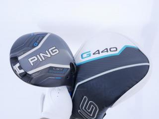 driver : ไดรเวอร์ Ping G440 LST (รุ่นล่าสุด ออกปี 2025 Japan Spec) Loft 9 ก้าน Ping Alta J CB Flex R