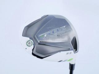 driver : Taylormade RBZ Loft 9.5 Flex R