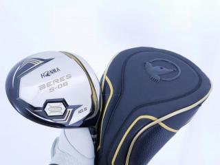 driver : **ก้าน 3 ดาว** ไดรเวอร์ Honma Beres S-06 (ปี 2019) Loft 10.5 ก้าน ARMRQ X (43) Flex R (3 ดาว)