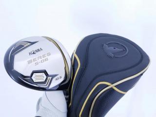 Driver : Honma : **ก้าน 3 ดาว** ไดรเวอร์ Honma Beres S-06 (ปี 2019) Loft 10.5 ก้าน ARMRQ X (43) Flex R (3 ดาว)