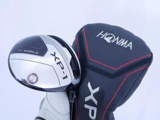 driver : ไดรเวอร์ Honma Tour World XP-1 (รุ่นปี 2020) Loft 10.5 ก้าน Honma Vizard 43 Flex S