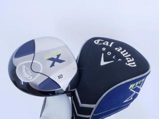 Driver : Callaway : ไดรเวอร์ Callaway Hyper X Loft 10 Flex R