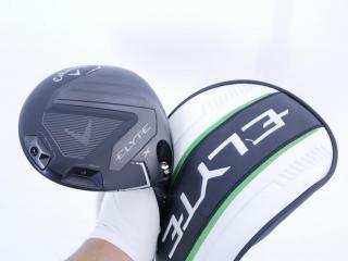 Driver : Callaway : ไดรเวอร์ Callaway ELYTE X Night Edition (รุ่นปี 2025 Japan Spec.) Loft 10.5 (ปรับได้) ก้าน Fujikura VENTUS 5 Flex S