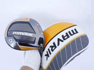 Driver : Callaway : ไดรเวอร์ Callaway Mavrik (ออกปี 2020) Loft 10.5 ก้าน Mitsubishi Diamana 50 Flex R