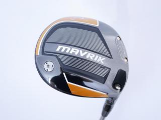 driver : ไดรเวอร์ Callaway Mavrik (ออกปี 2020) Loft 10.5 ก้าน Mitsubishi Diamana 50 Flex S