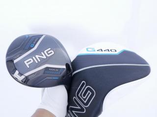 driver : ไดรเวอร์ Ping G440 Max (ออกปี 2025 Japan Spec) Loft 9 ก้าน Ping Tour 2.0 65 Flex S