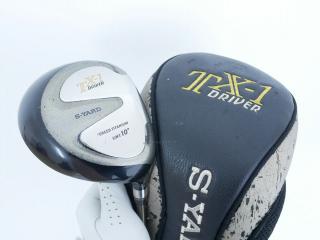 Driver : S-Yard : ไดรเวอร์ S-Yard TX-1 Loft 10 Flex R1