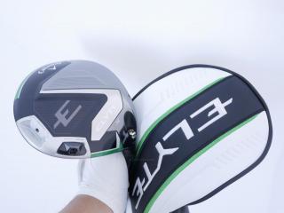 driver : ไดรเวอร์ Callaway ELYTE X (ออกปี 2025 Japan Spec.) Loft 10.5 (ปรับได้) ก้าน Fujikura VENTUS 5 Flex R