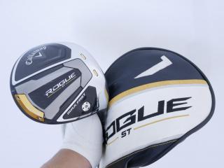 driver : ไดรเวอร์ Callaway Rogue ST MAX FAST (รุ่นปี 2022 Japan Spec.) Loft 9.5 ก้าน Fujikura Speeder NX 40 Flex S