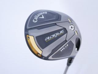 Driver : Callaway : ไดรเวอร์ Callaway Rogue ST LS Triple Diamond (รุ่นปี 2022 Low Spin สุดๆ) Loft 9 ก้าน Mitsubishi TENSEI 50 Flex S