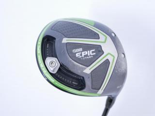 Driver : Callaway : ไดรเวอร์ Callaway GBB Epic Star Loft 10.5 ก้าน Speeder Evolution Flex R