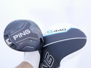 Driver : PING : ไดรเวอร์ Ping G440 K (รุ่นล่าสุด ออกปี 2026 Japan Spec) Loft 10.5 ก้าน Ping Tour 2.0 65 Flex R