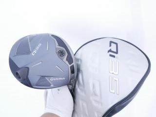 Driver : Taylormade : ไดรเวอร์ Taylormade Qi35 (ออกปี 2025) Loft 10.5 ก้าน Mitsubishi Diamana TM55 Flex S