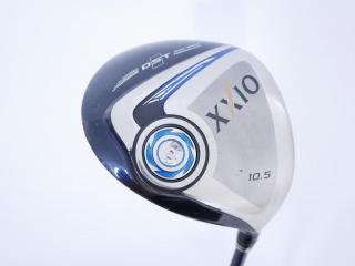 Driver : XXIO : ไดรเวอร์ XXIO 9 (ออกปี 2016) Loft 10.5 ก้าน MP-900 Flex S