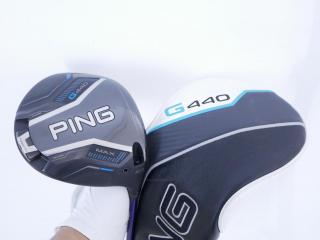 driver : ไดรเวอร์ Ping G440 Max (ออกปี 2025 Japan Spec) Loft 10.5 ก้าน Fujikura Speeder DHX 40 Flex R