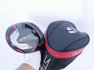 Driver : Taylormade : ไดรเวอร์ Taylormade Stealth Plus+ (ออกปี 2022 Japan Spec.) Loft 9 ก้าน Mitsubishi Diamana TM50 Flex S