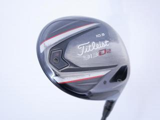Driver : Titleist : ไดรเวอร์ Titleist 913D2 Loft 10.5 ก้าน Fujikura Motore F3 Flex S