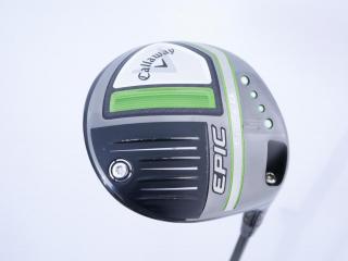 Driver : Callaway : ไดรเวอร์ Callaway EPIC Speed (รุ่นปี 2021) Loft 10.5 ก้าน Mitsubishi TENSEI 55 Flex S