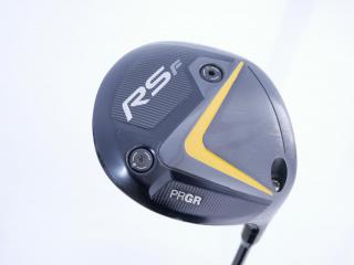 Driver : PRGR : ไดรเวอร์ PRGR RS F JUST (ออกปี 2023) Loft 10.5 ก้าน Mitsubishi Diamana Flex SR