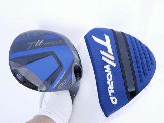 Driver : Honma : ไดรเวอร์ Honma Tour World TW767 MAX (รุ่นล่าสุด ออกปี 2025) Loft 9 ก้าน Honma Vizard EZ-A 4 Flex R