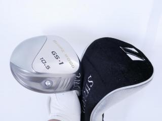 driver : ไดรเวอร์ Katana Snipe Wood GS-1 (มี Offset กันลูกบานออกขวา) Loft 10.5 Flex R