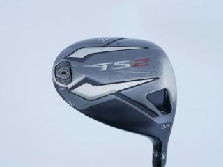 driver : ไดรเวอร์ Titleist TS2 (ออกปี 2018) Loft 9.5 ก้าน Mitsubishi Diamana 50 Flex R