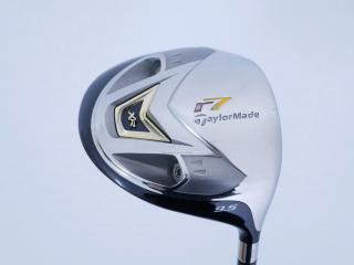 driver : ไดรเวอร์ Taylormade r7 XR (460cc.) Loft 9.5 Flex SR
