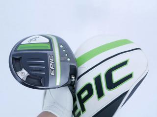 Driver : Callaway : ไดรเวอร์ Callaway EPIC MAX (รุ่นปี 2021) Loft 10.5 ก้าน Mitsubishi Diamana 40 Flex R