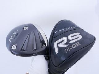 driver : ไดรเวอร์ PRGR RS-F (ปี 2017) Loft 10.5 ก้าน M-43 Flex S