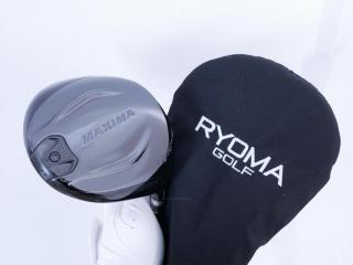 Driver : Ryoma : ไดรเวอร์ Ryoma Maxima II Special Tuning (ออกปี 2022 หน้าเด้งเกินกฏ ไกลมากๆๆ) Loft 10.5 ก้านตัวท็อป RYOMA BEYOND POWER II Light FLEX ∞