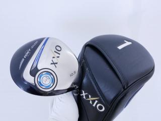 driver : ไดรเวอร์ XXIO 9 (ออกปี 2016) Loft 10.5 ก้าน MP-900 Flex R